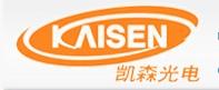 常州凯森光电有限公司 