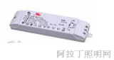 LED驱动器最快5周完成UL认证
