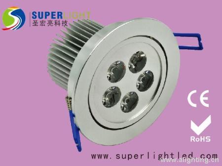 5W  LED DOWN LIGHT super light 