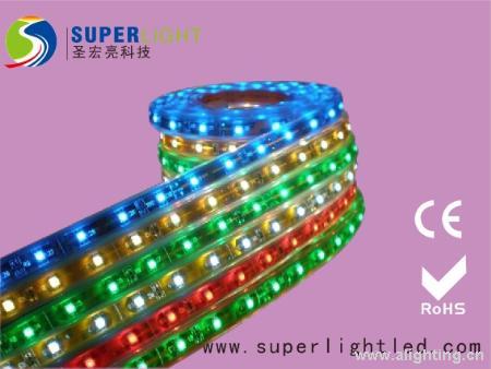 RGB LED STRIP LIGHT super light 