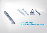 LXED10系列防爆灯