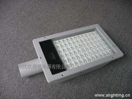 LED路灯