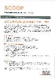 国际企业绿色制造经验交流分享会---特刊