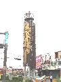 台湾彰化路标夜景