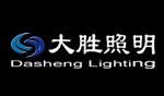  杭州大胜照明工程有限公司 
