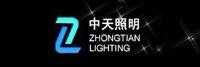  上海中天照明有限公司