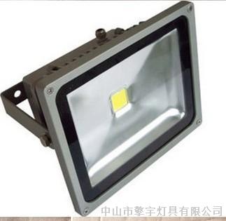 20W LED投光灯