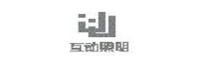  杭州互动环境设计工程有限公司