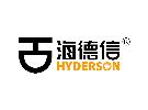 海德信（漳州）电光源有限公司