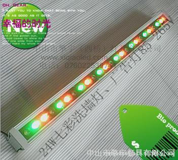 LED投光灯外壳 洗墙灯 LED广告灯 LED七彩灯 LED景观灯