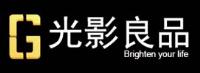  北京光影良品灯光设计有限公司