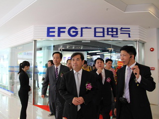 广日电气光谷展场盛大开幕