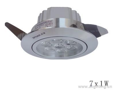 名派LED射灯7W