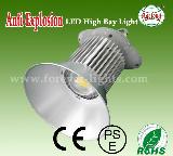 200W LED 防爆工矿灯，CE&ROHS认证，节能环保