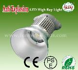 150W 防爆工矿灯