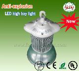 150W 防爆工矿灯，PSE认证，节能环保