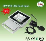 光效70－80LM/W 寿命长，散热良好 70W LED泛光灯
