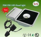 输入电压100－240VAC LED感应泛光灯