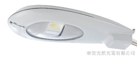 LED路灯