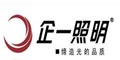 上海企一商贸发展有限公司