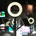 日本东京街头的太阳能LED路灯