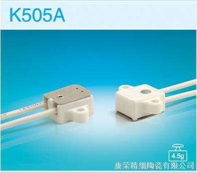 康荣-K5005A超低压卤素灯灯座