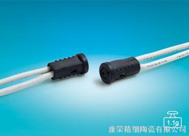 康荣-K507T超低压卤素灯灯座