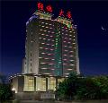 广饶经纬大厦夜景亮化工程及楼顶压克力标识工程