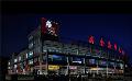 济南海鲜大市场夜景亮化工程及楼顶亚克力发光大字