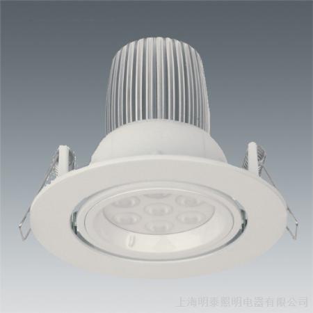 上海明泰照明S9063筒灯高效节能LED  冷/暖白 