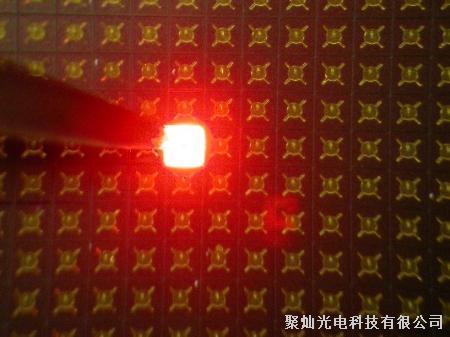 LED红光芯片（350）
