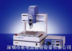 超小型台式涂布自动手 SHOT MINI 200S
