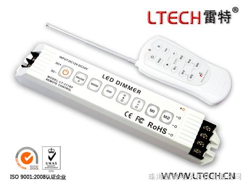 多功能单色LED控制器，LED调光控制器 