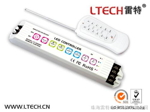 LED无线遥控控制器