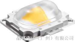 Easylux系列白光LED模组-10W