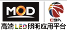 凯乐斯光电
