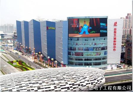  上海百联又一城led显示屏