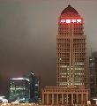 上海平安金融大厦泛光照明及景观照明工程1336万
