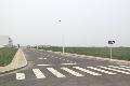 道路照明