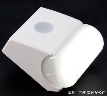 多功能AC充电感应灯