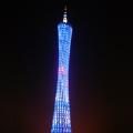 继世博会中国馆之后，索恩照明再次点亮城市地标建筑 - 广州新电视塔，海心塔。