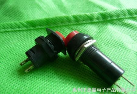 JEESIN  自锁式按键开关 JX200