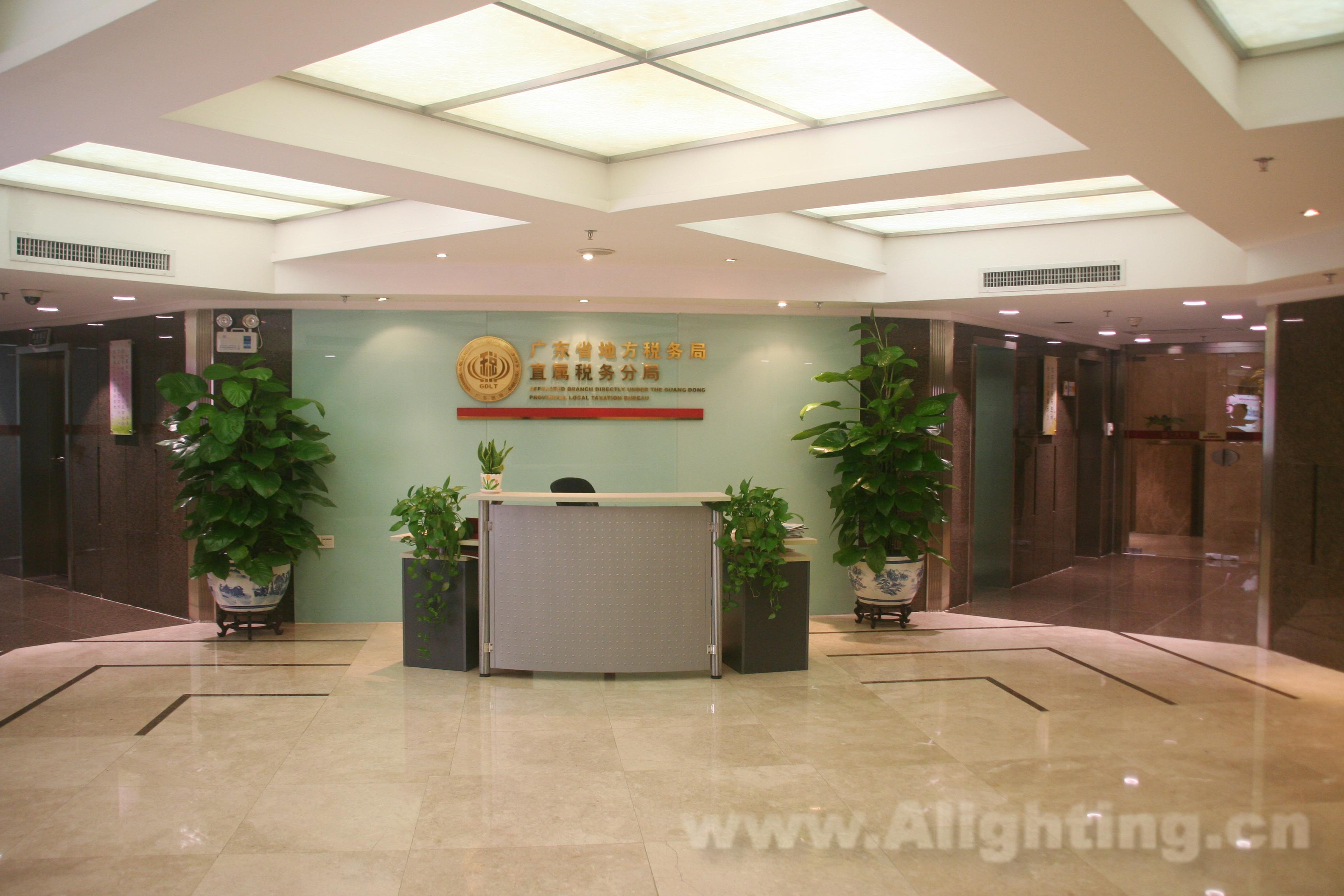 广东省税务局办公大楼改造运用光为照明LED灯