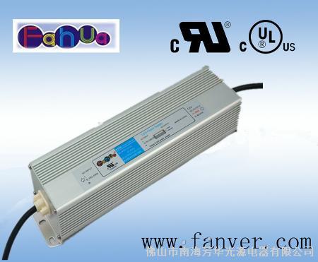 恒压电源 HMA-90N-R12(90W/12V) 