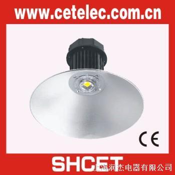 CET-119 100W LED工矿灯