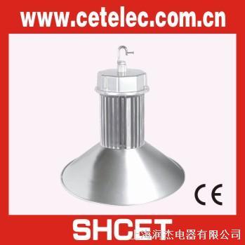 CET-120 120W LED工矿灯