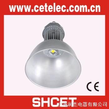 CET-121 50W LED工矿灯