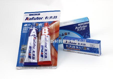 卡夫特强力AB胶