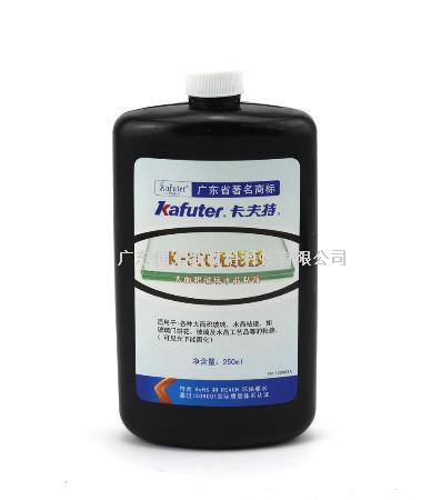 卡夫特 K-300 紫外线固化胶