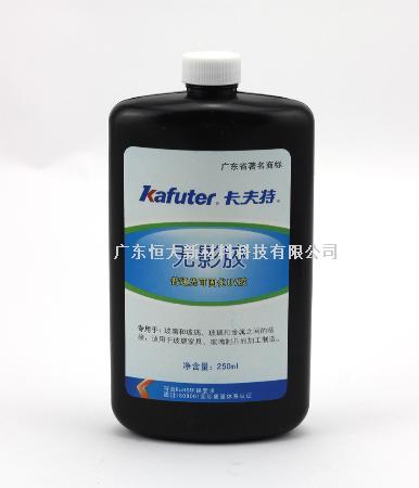 卡夫特无影胶